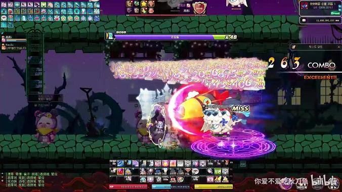 彩虹岛半神哪些技能做大师(彩虹岛半神挂