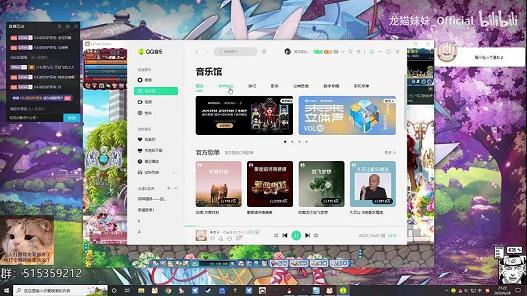 彩虹岛三转剑圣技能加点(彩虹岛剑圣是什么转的)