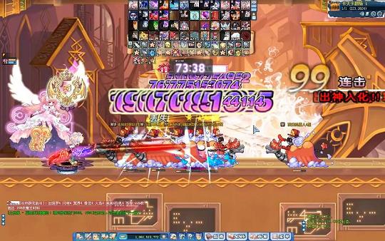 彩虹岛手游台服ios(彩虹岛w手游国服官网ios)