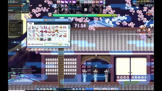 <b>彩虹岛机甲和星能哪个厉害(彩虹岛星能机甲技能)</b>