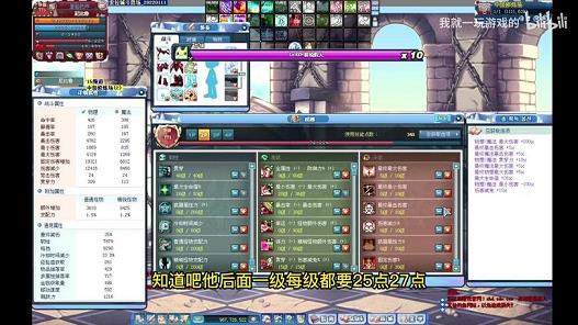 <b>彩虹岛好装备任务怎么做(彩虹岛装备哪里刷)</b>