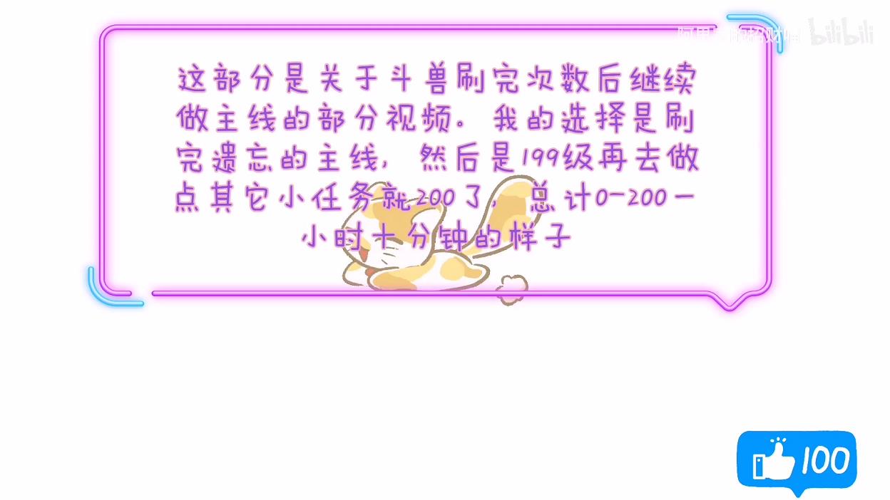 <b>彩虹岛各职业人鱼武器图(彩虹岛做一把人鱼武器多少钱)</b>