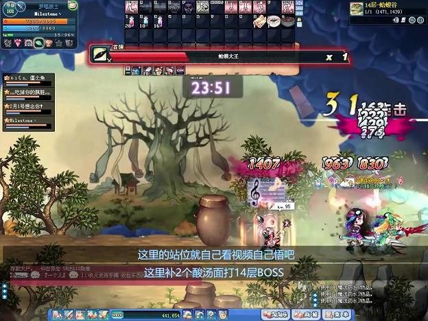 <b>飞越彩虹岛获得无限钻石(彩虹岛超越去哪里升级)</b>