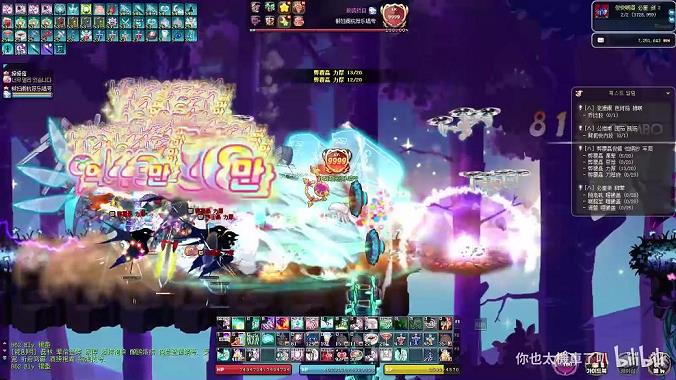<b>彩虹岛海星材料证明得(星座升级材料)</b>