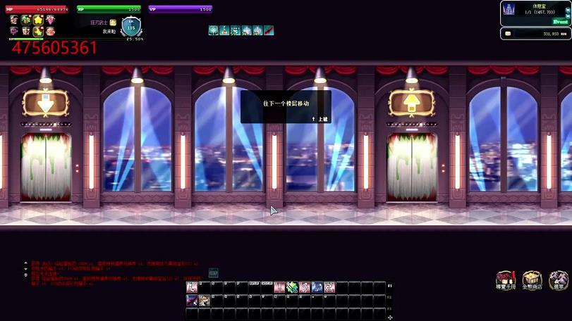 彩虹岛创建人物界面(怎么开启角色)