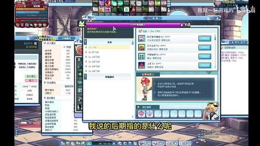 <b>彩虹岛怎样随机出隐藏发型(隐藏发型大全男2020)</b>