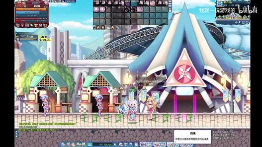 <b>彩虹岛240审判官武器(审判者加点图)</b>