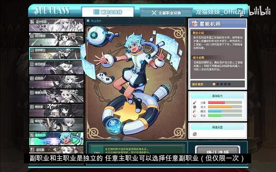 彩虹岛200级药去哪里买(彩虹岛药品大全