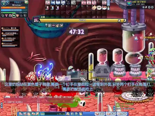 彩虹岛魔王宝库爱丽丝(彩虹岛魔王宝库大门紧锁)