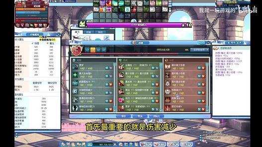 彩虹岛白色和火鸟能同带吗(火鸡4)