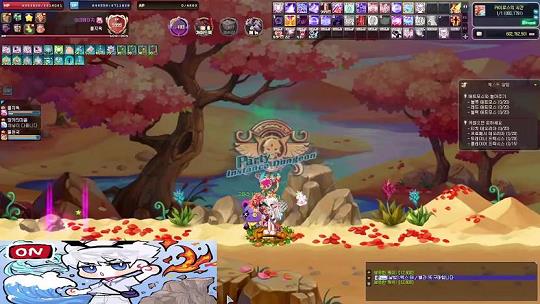 彩虹岛白色和火鸟能同带吗(火鸡4)
