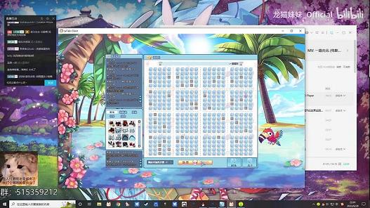 彩虹岛36级法师打怪经验(法师技能加点)