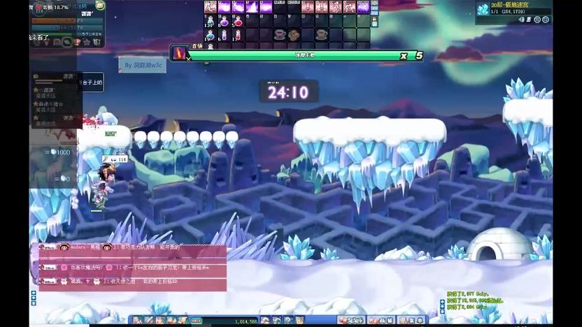彩虹岛登录为什么脚本错误(无法登录)