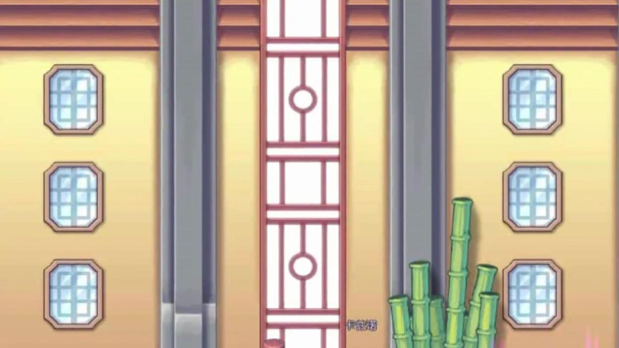 彩虹岛猫头鹰之城上忍在哪(猫头鹰称号)